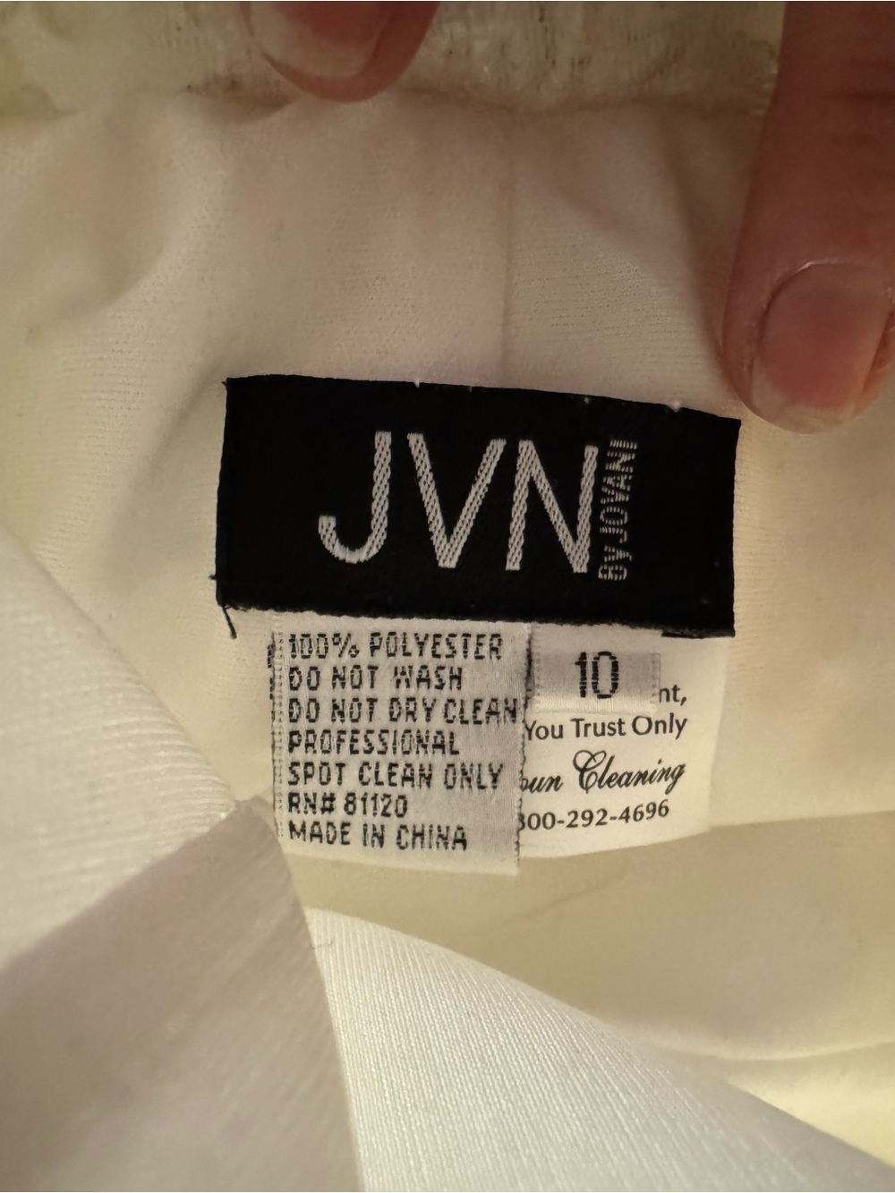 Jovani Ivory Beaded Tulle Formal Dress - Picture 4 of 4